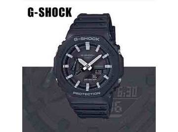 G-SHOCK【2100】オクタゴン
